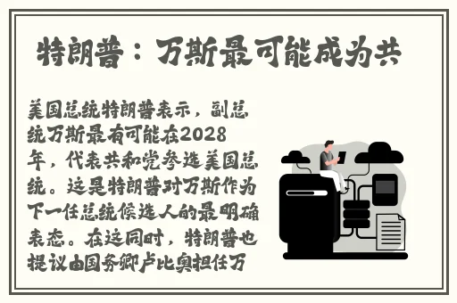 注册送68彩金100可提现