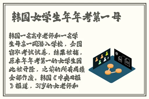 xfb3 cv幸福宝