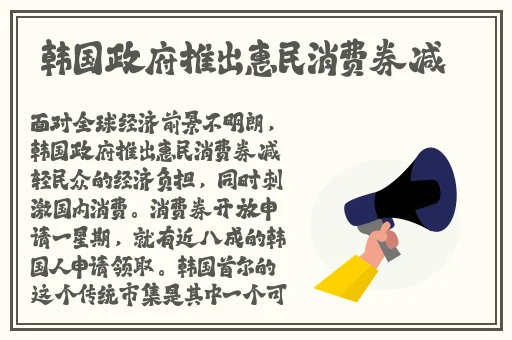 羞羞漫画免费漫画免费入囗