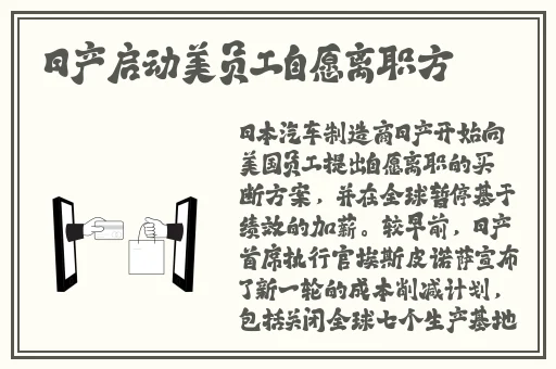 果冻传媒91cm白晶晶手表