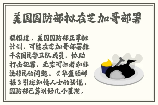 国产精品人人爱超碰资源