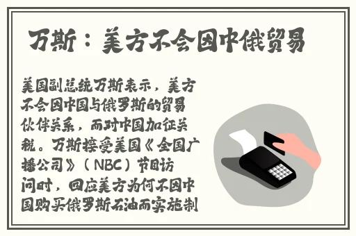 东北48岁老阿姨叫的没谁了吗