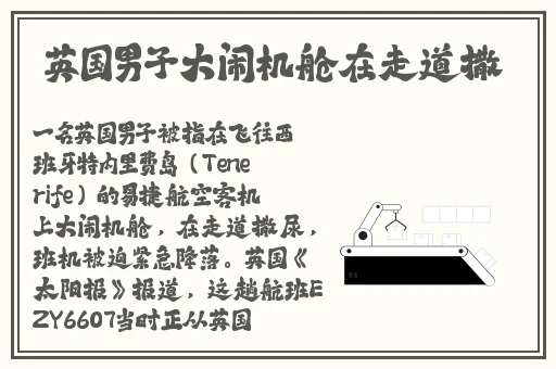7x7x7x7x7任意槽水蜜桃