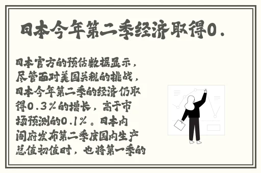 国产精品无码v在线观看