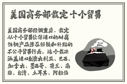 求2021没封的良心网站