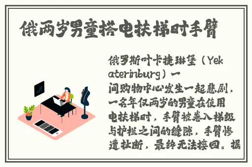 速播app网站进入