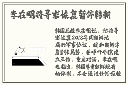 肉馅小水饺老师要稳住