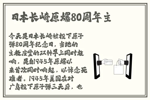 老师**真丝旗袍施恩