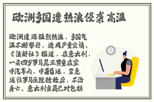 51cg今日吃瓜热门大瓜必看大瓜